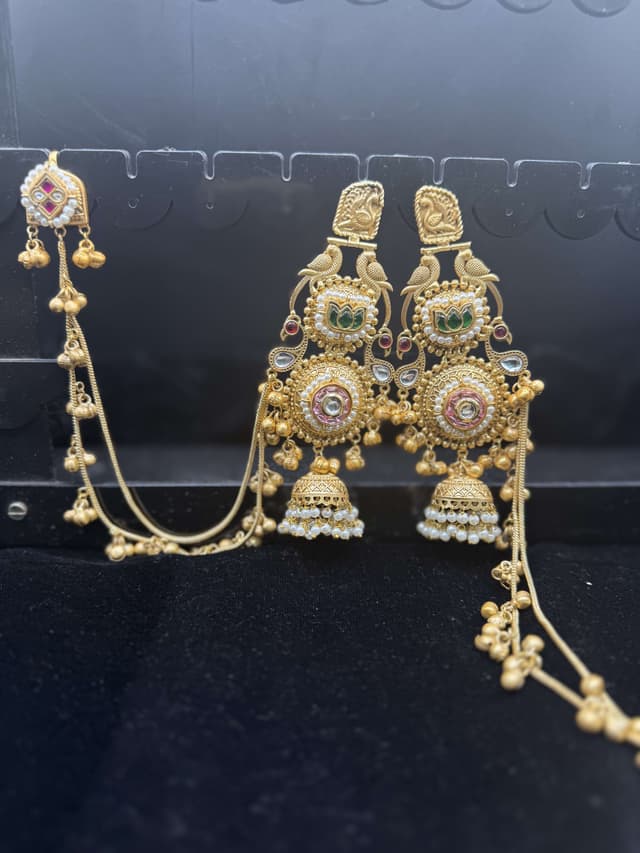 Kamal Kaan Chain