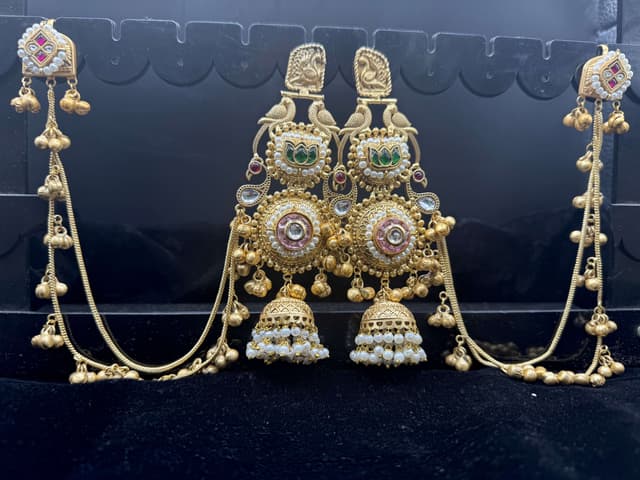 Kamal Kaan Chain hover
